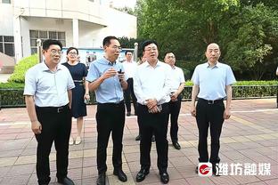 开云app官网下载安卓手机安装截图0